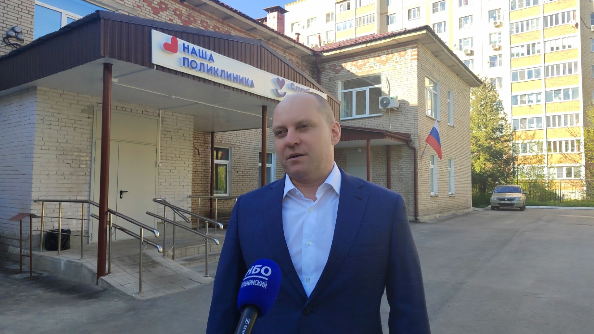 Пушкино, поселок Лесной, здравоохранение, медицина,