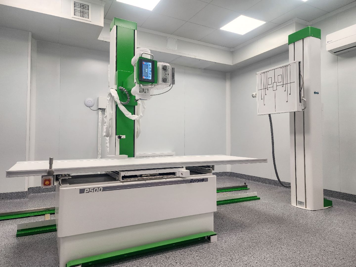 Подольск, рентген-аппарат, покб, обследования,