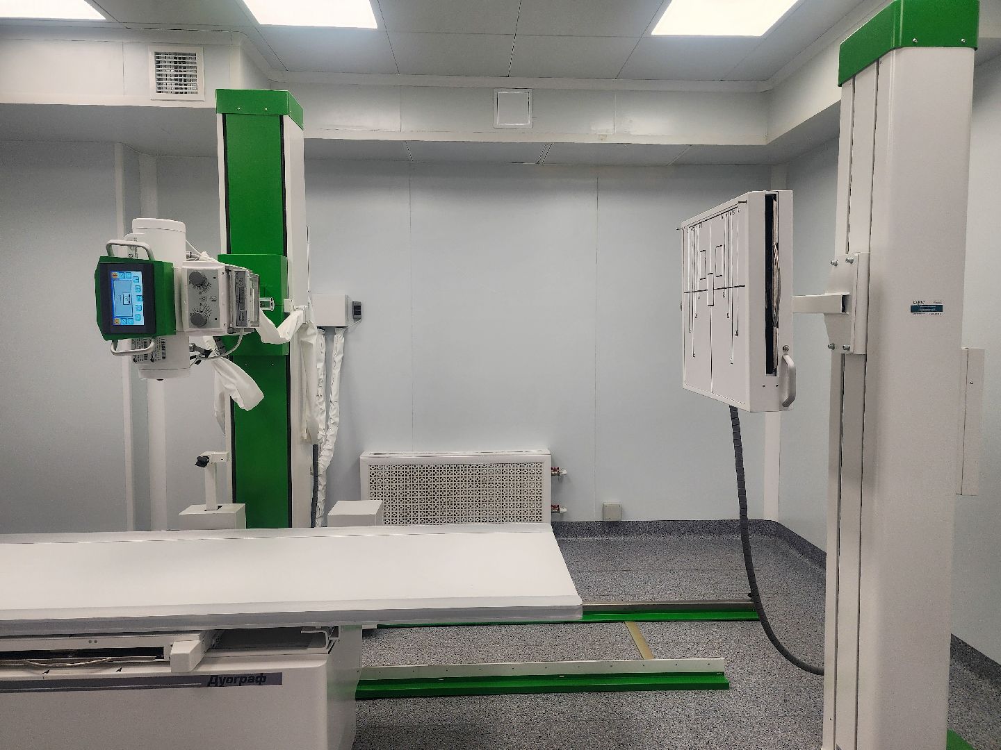 Подольск, рентген-аппарат, покб, обследования,