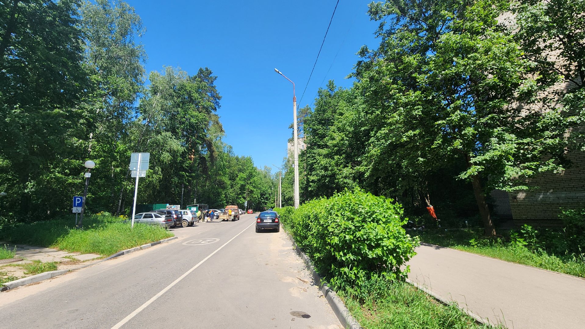 жкх и благоустройство, дороги, протвино,