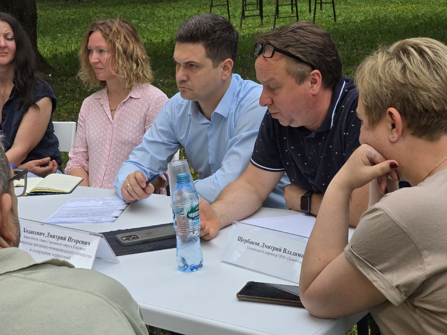 Коломна, выездная администрация,