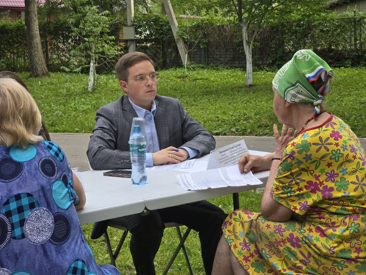 Коломна, выездная администрация,