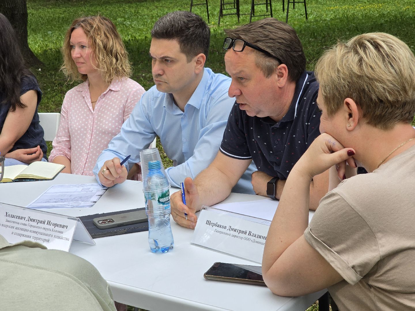 Коломна, выездная администрация,