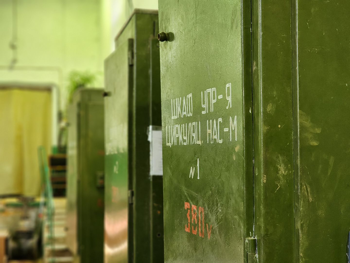 воскресенск, жкх, взу,