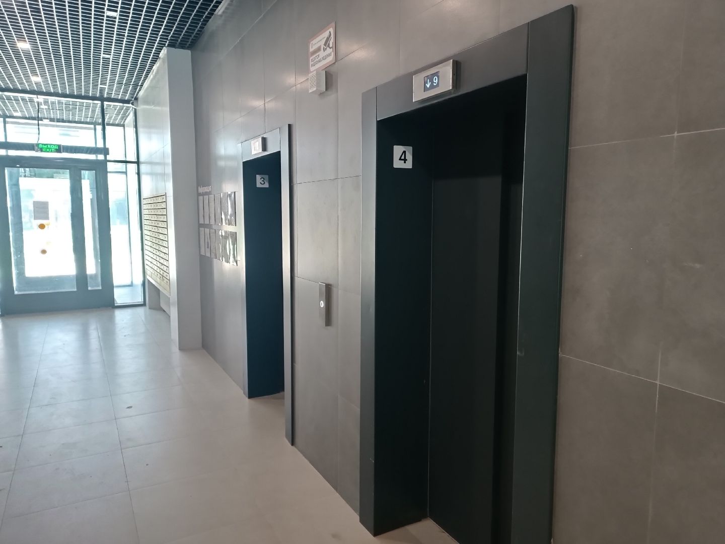 котельники, строительство, новый дом, жк томилинский бульвар, новоселье,