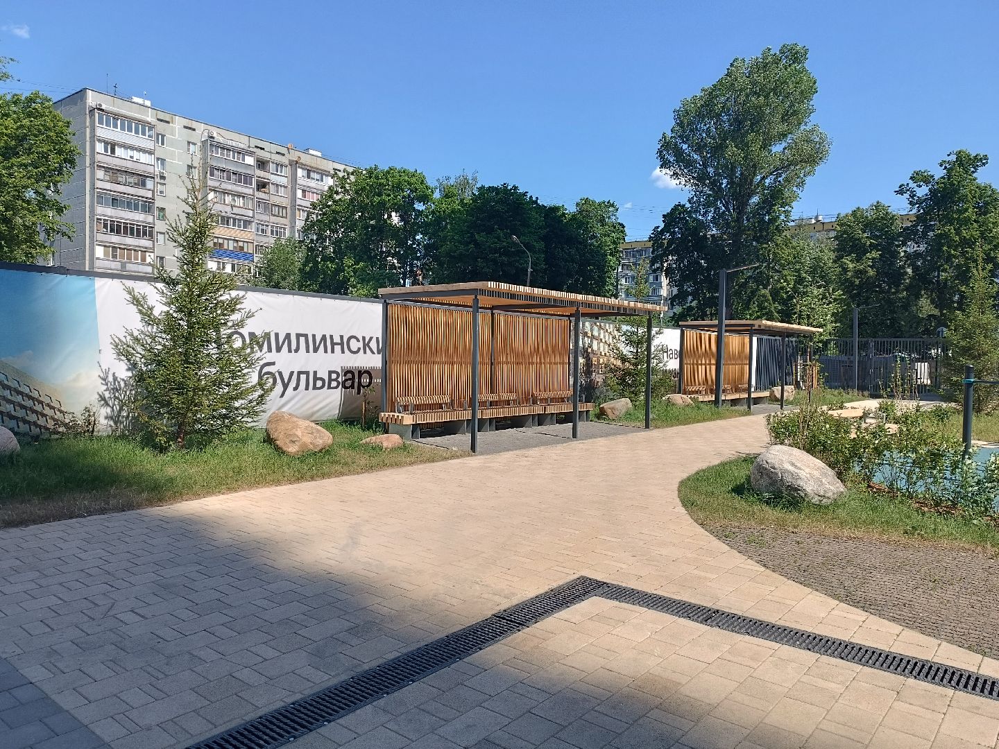 котельники, строительство, новый дом, жк томилинский бульвар, новоселье,