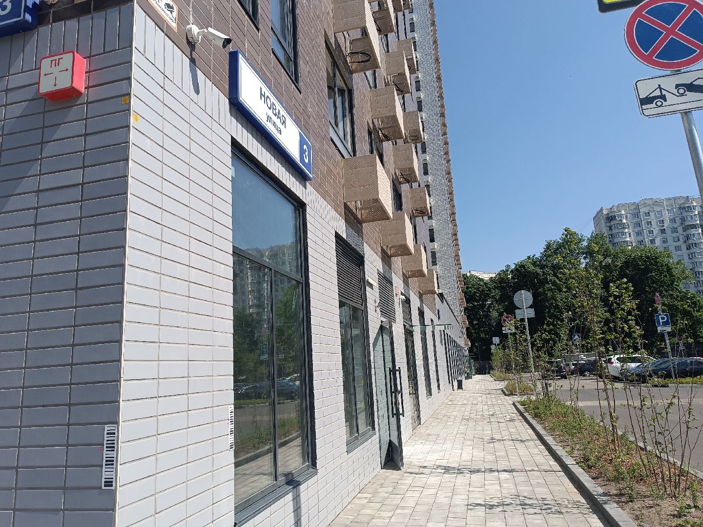 котельники, строительство, новый дом, жк томилинский бульвар, новоселье,