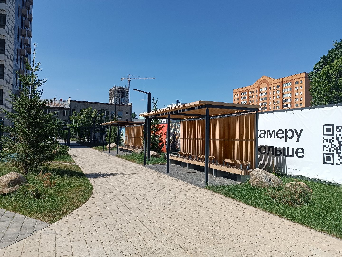 котельники, строительство, новый дом, жк томилинский бульвар, новоселье,