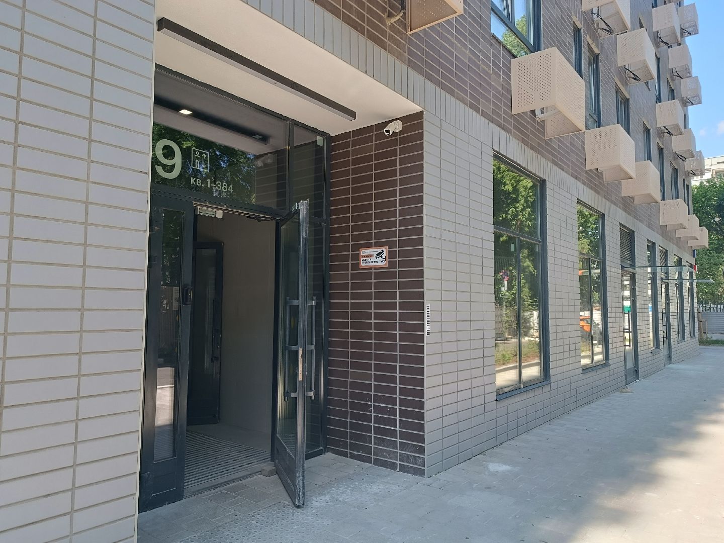 котельники, строительство, новый дом, жк томилинский бульвар, новоселье,