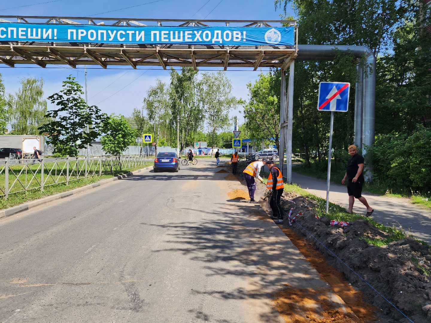 чехов, улица молодежная, ремонт дороги, дорожный ремонт, укладка бордюра, замена покрытия, благоустройство, госпрограмма московской области, развитие дорожного комплекса,