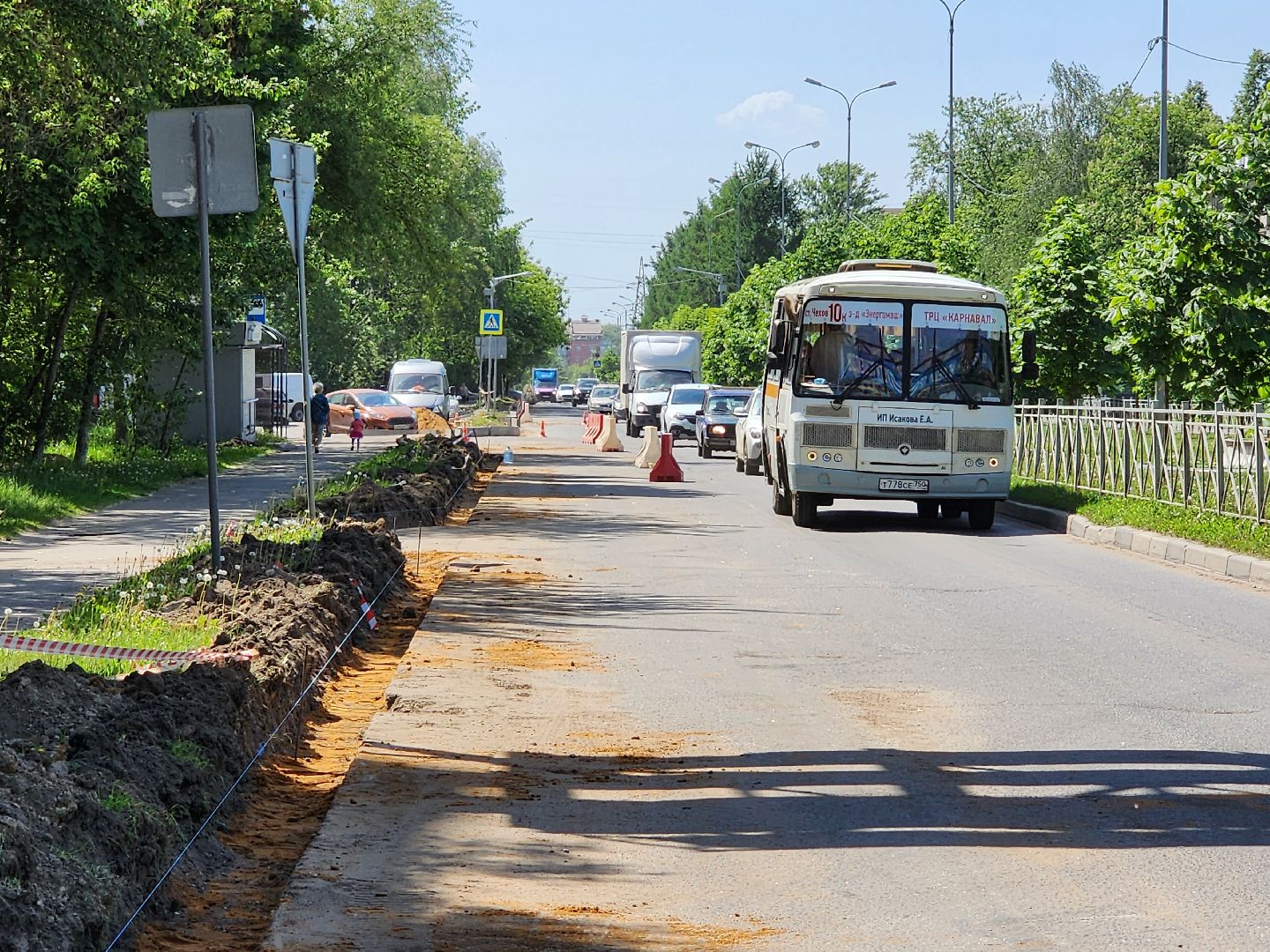 чехов, улица молодежная, ремонт дороги, дорожный ремонт, укладка бордюра, замена покрытия, благоустройство, госпрограмма московской области, развитие дорожного комплекса,