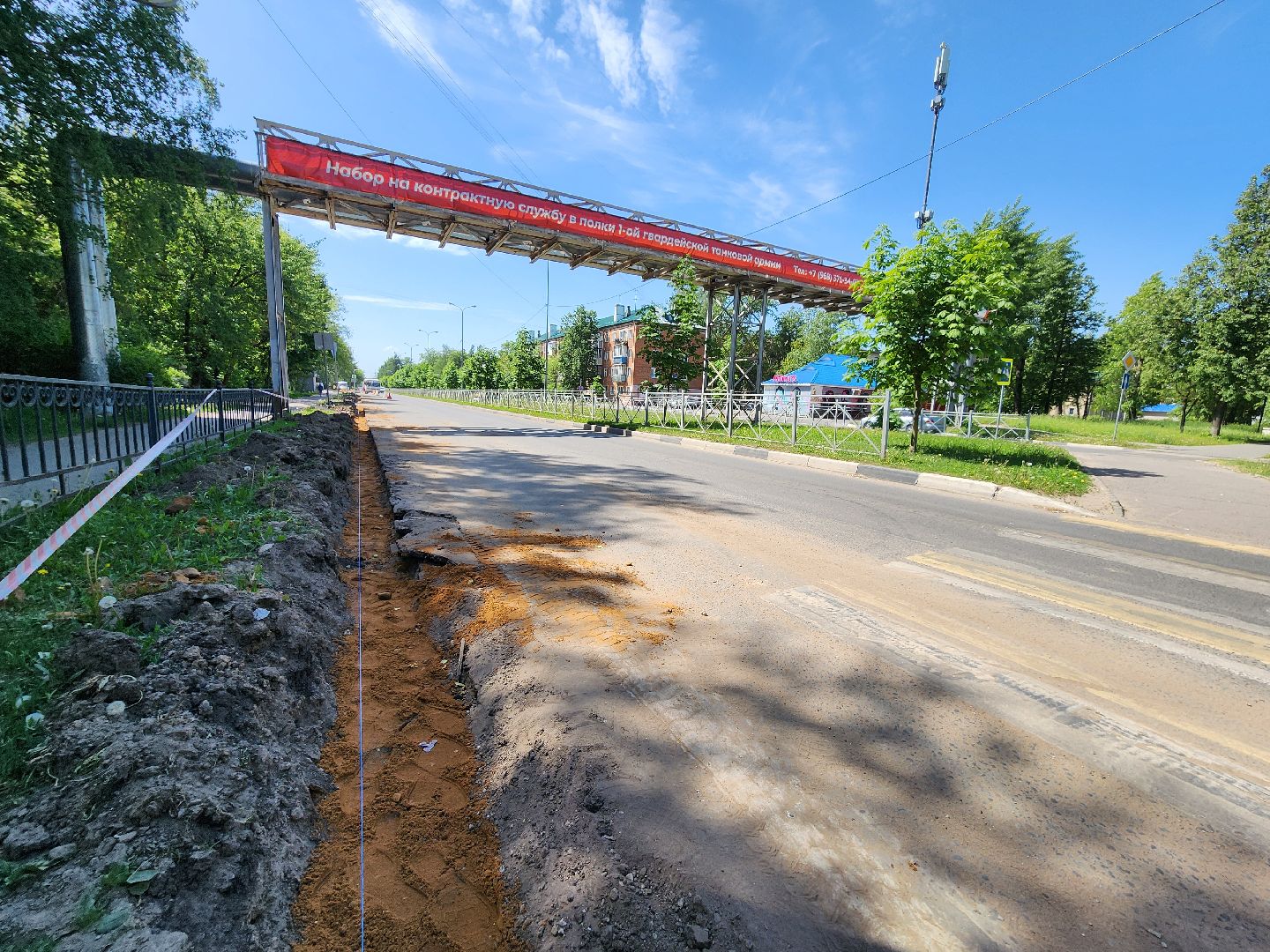 чехов, улица молодежная, ремонт дороги, дорожный ремонт, укладка бордюра, замена покрытия, благоустройство, госпрограмма московской области, развитие дорожного комплекса,