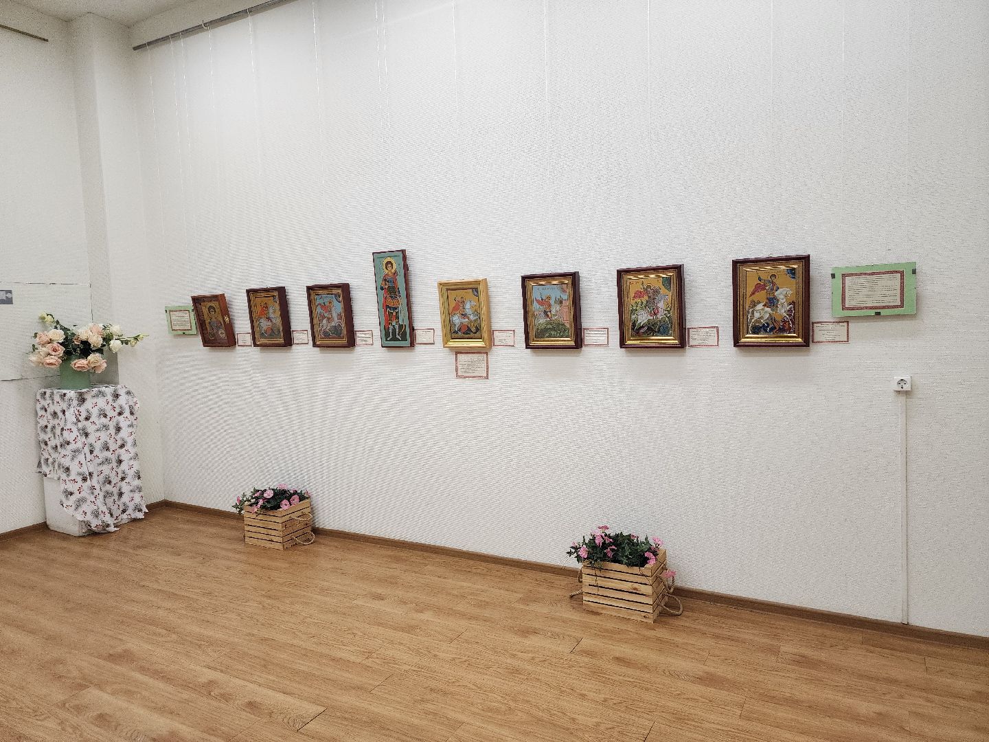 подольск, выставочный зал, иконы,