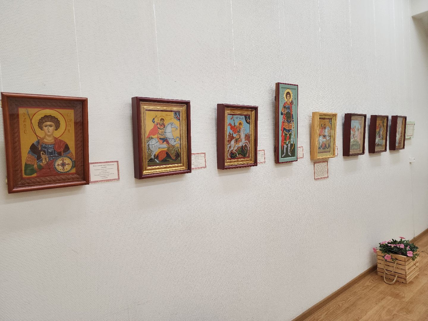подольск, выставочный зал, иконы,