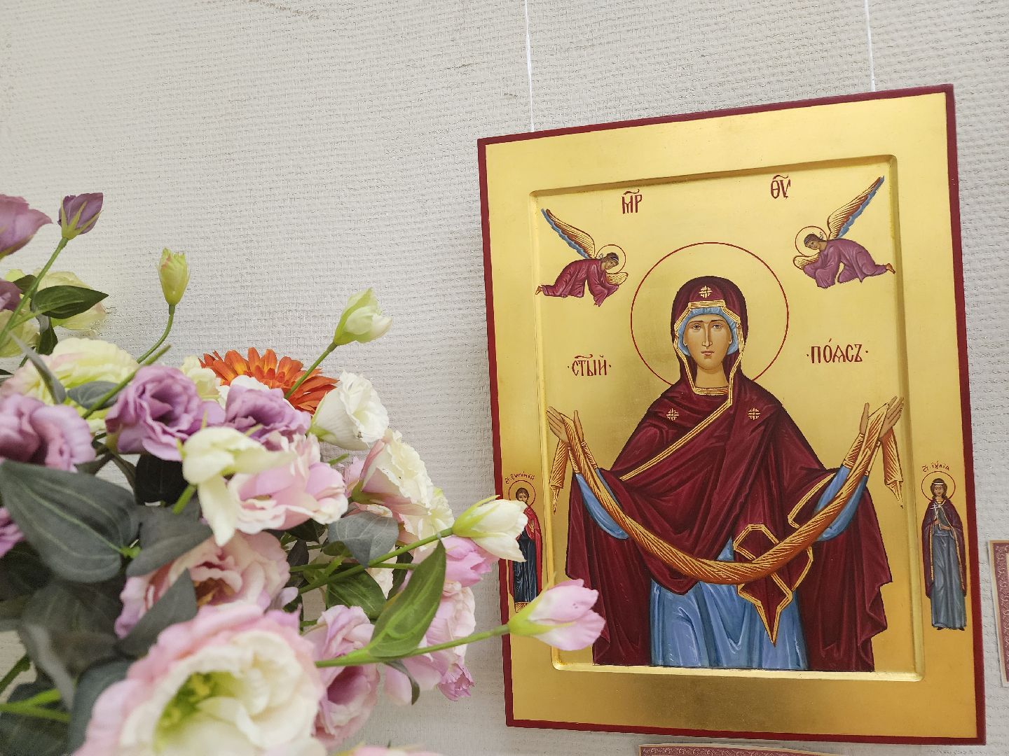 подольск, выставочный зал, иконы,