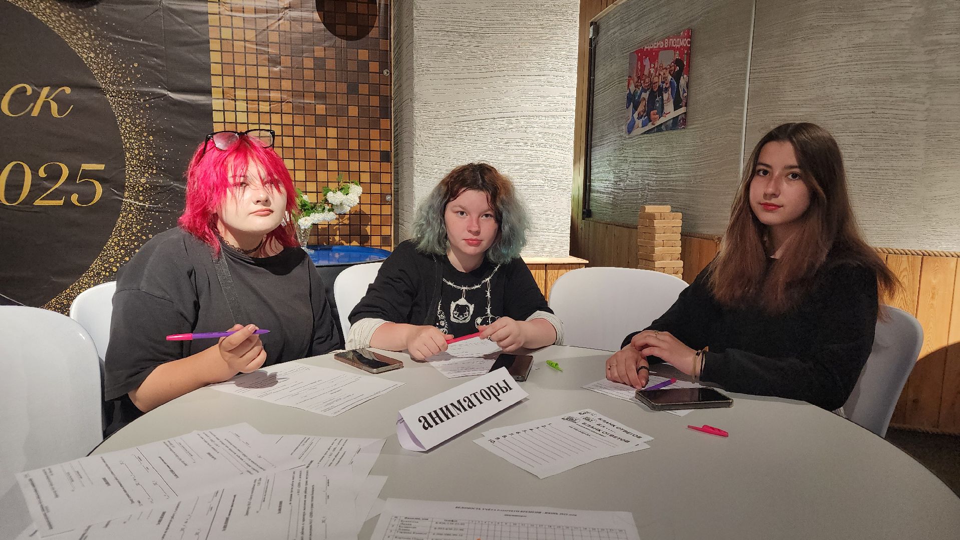 протвино, трудовые бригады, трудовое лето с ЦМИ,