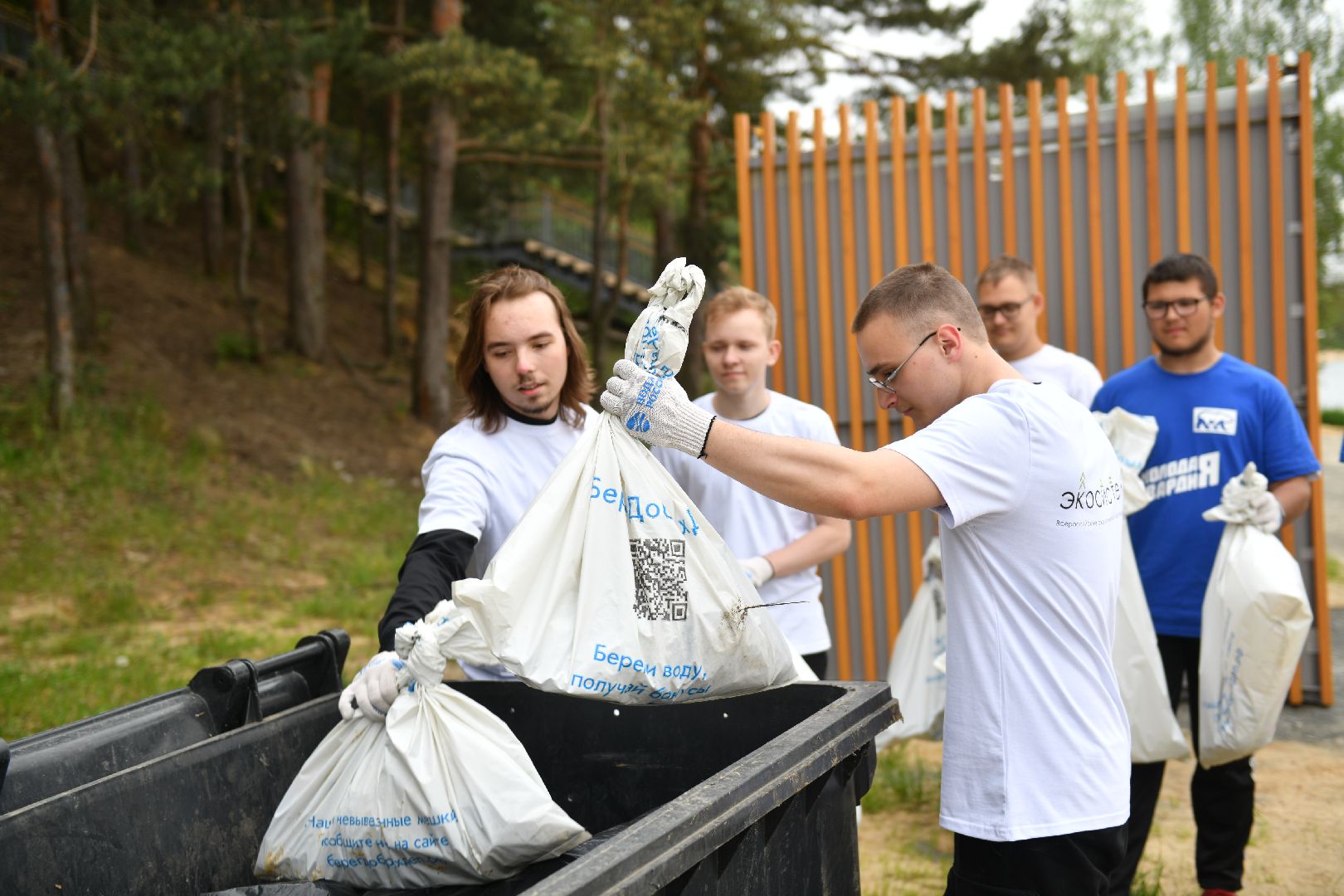лыткарино, общество,  вода россии, карьер волкуша,