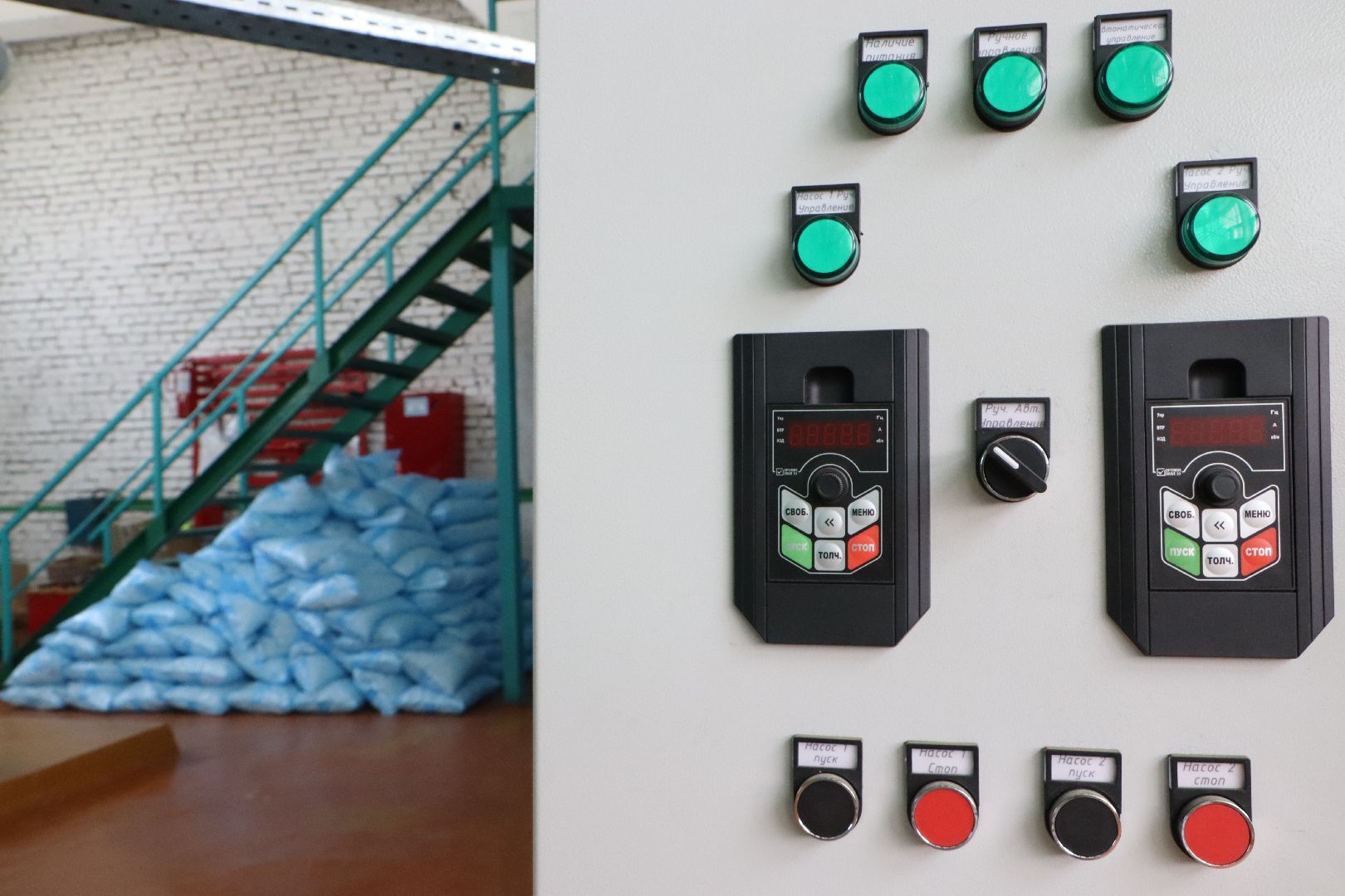 жкх, цтп, капитальный ремонт, модернизация системы теплоснабжения, реализация мероприятий по развитию инженерной инфраструктуры Подмосковья,