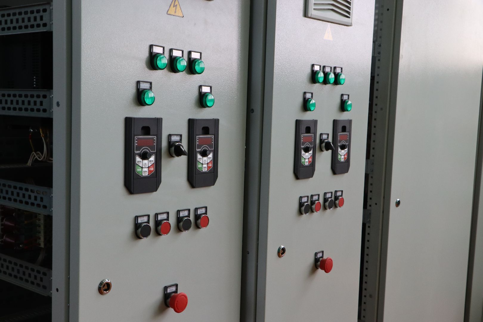 жкх, цтп, капитальный ремонт, модернизация системы теплоснабжения, реализация мероприятий по развитию инженерной инфраструктуры Подмосковья,