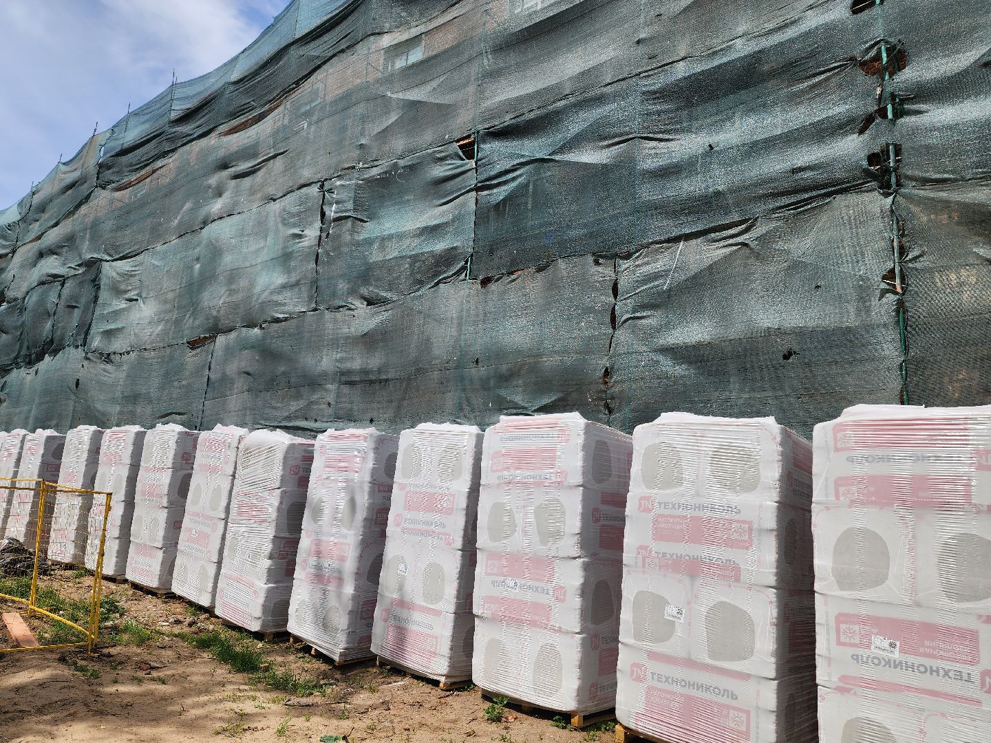 красноармейск, капремонт, историческое здание, объект культурного наследия,фонд капремонта,