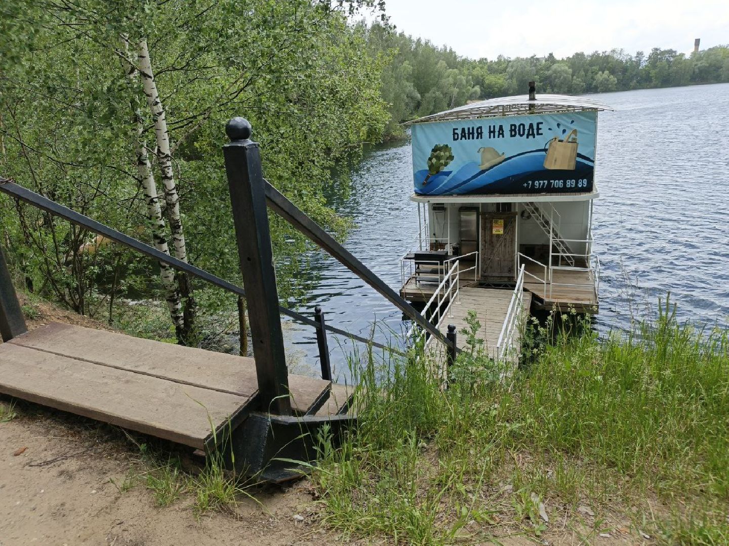 люберцы, красково, карьер, пляжный сезон, отдых с семьей , вейкбординг, сапборд,