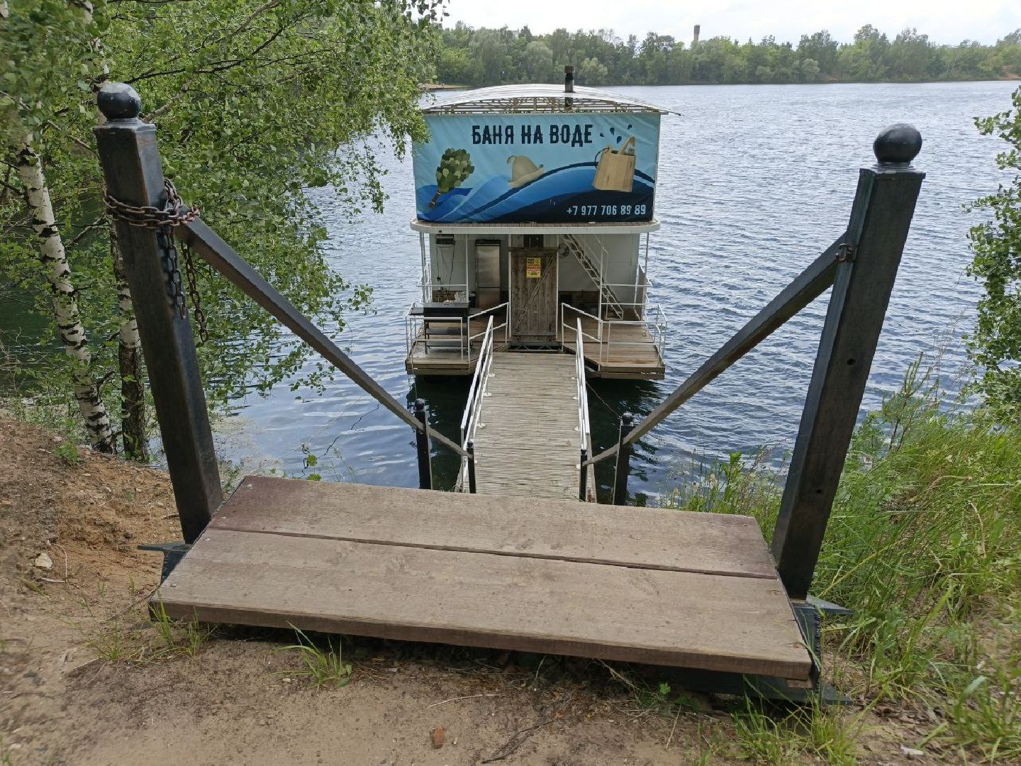 люберцы, красково, карьер, пляжный сезон, отдых с семьей , вейкбординг, сапборд,