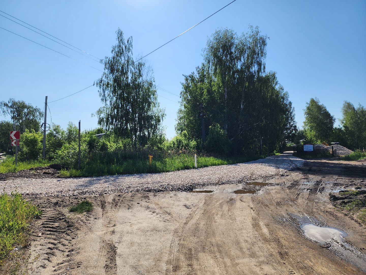 дороги подмосковья, шатурский округ, ремонт дорог 2025, шатура,