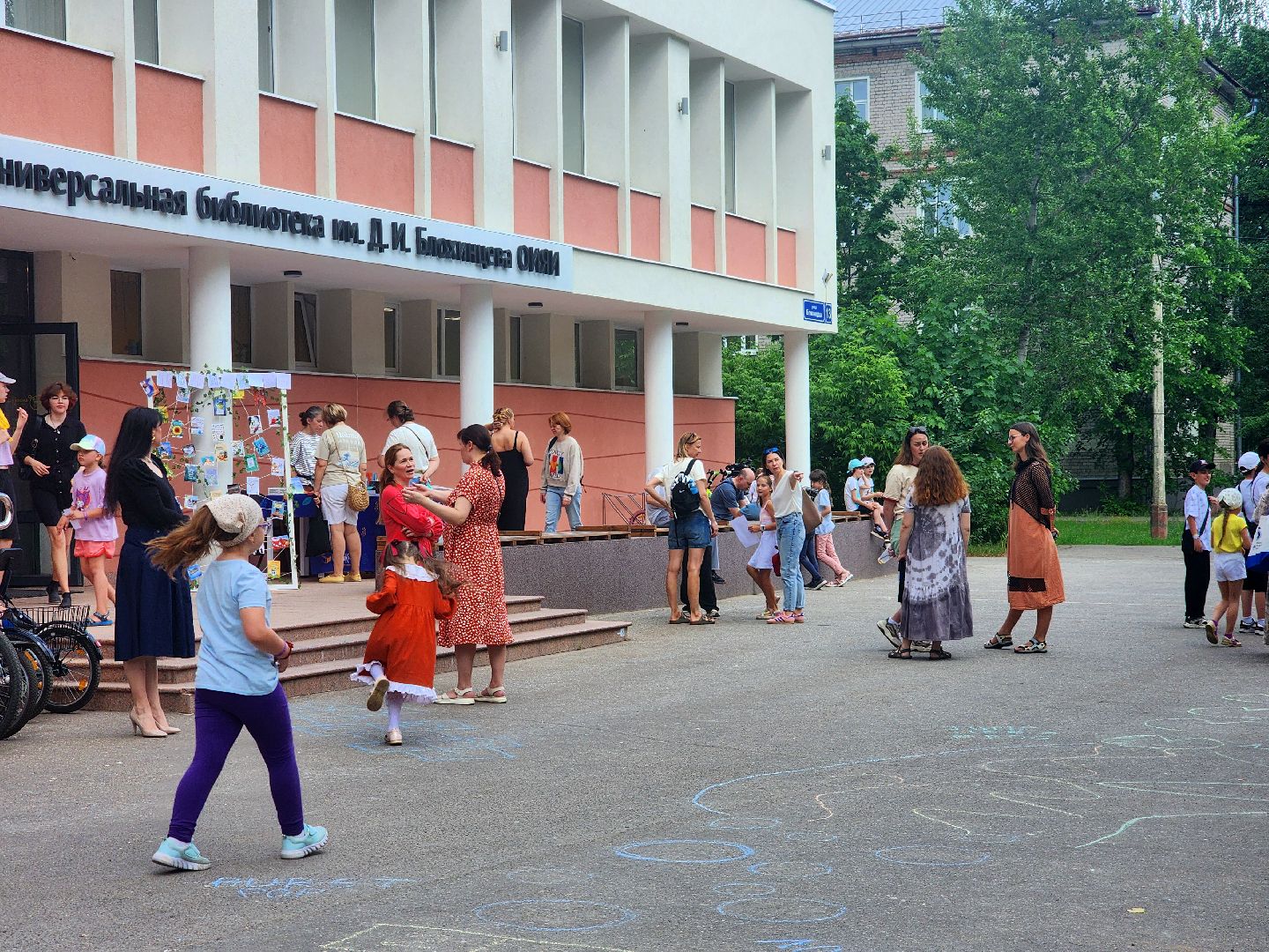 дубна, блохинка, фестиваль, мастер-классы, лекция в библиотеке, концерт,