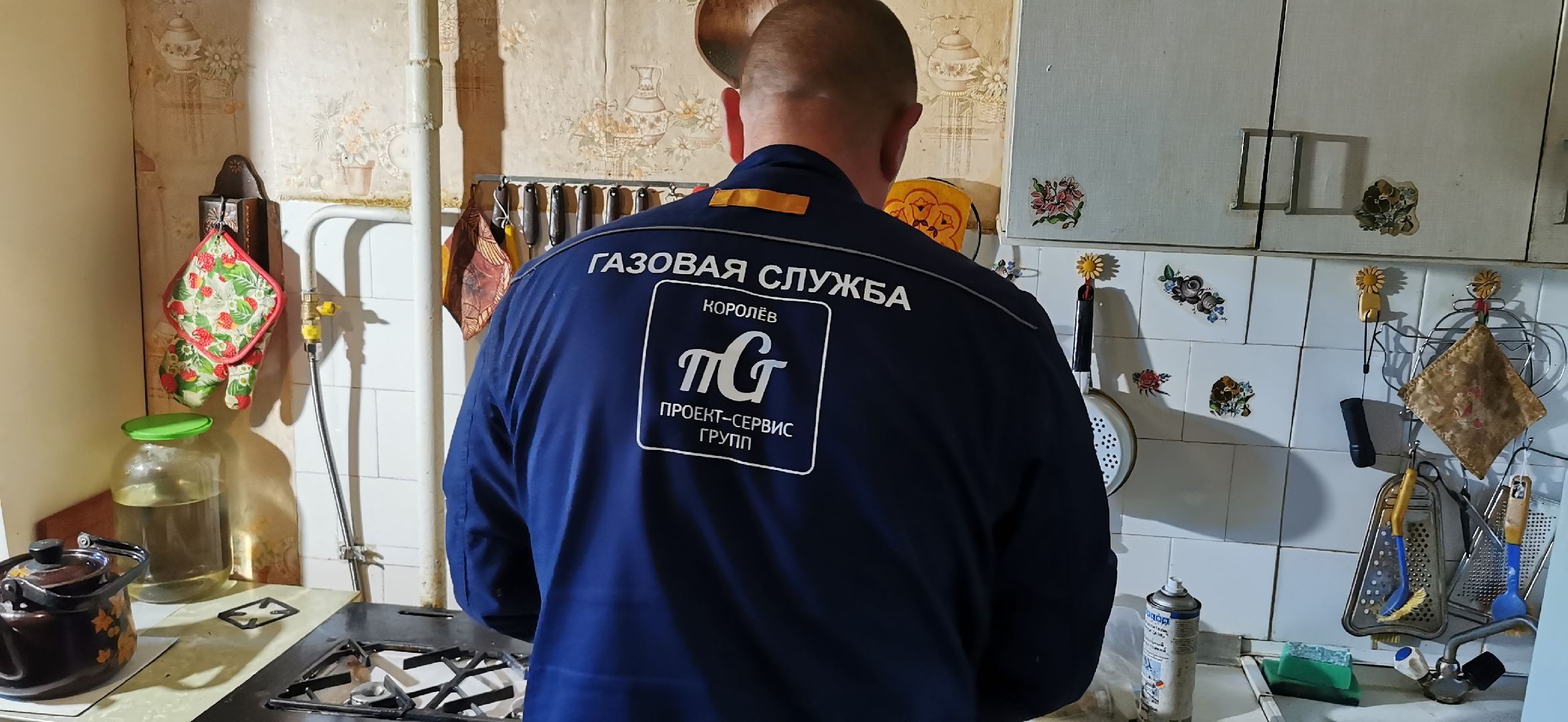 жкх, ветераны, День Победы,