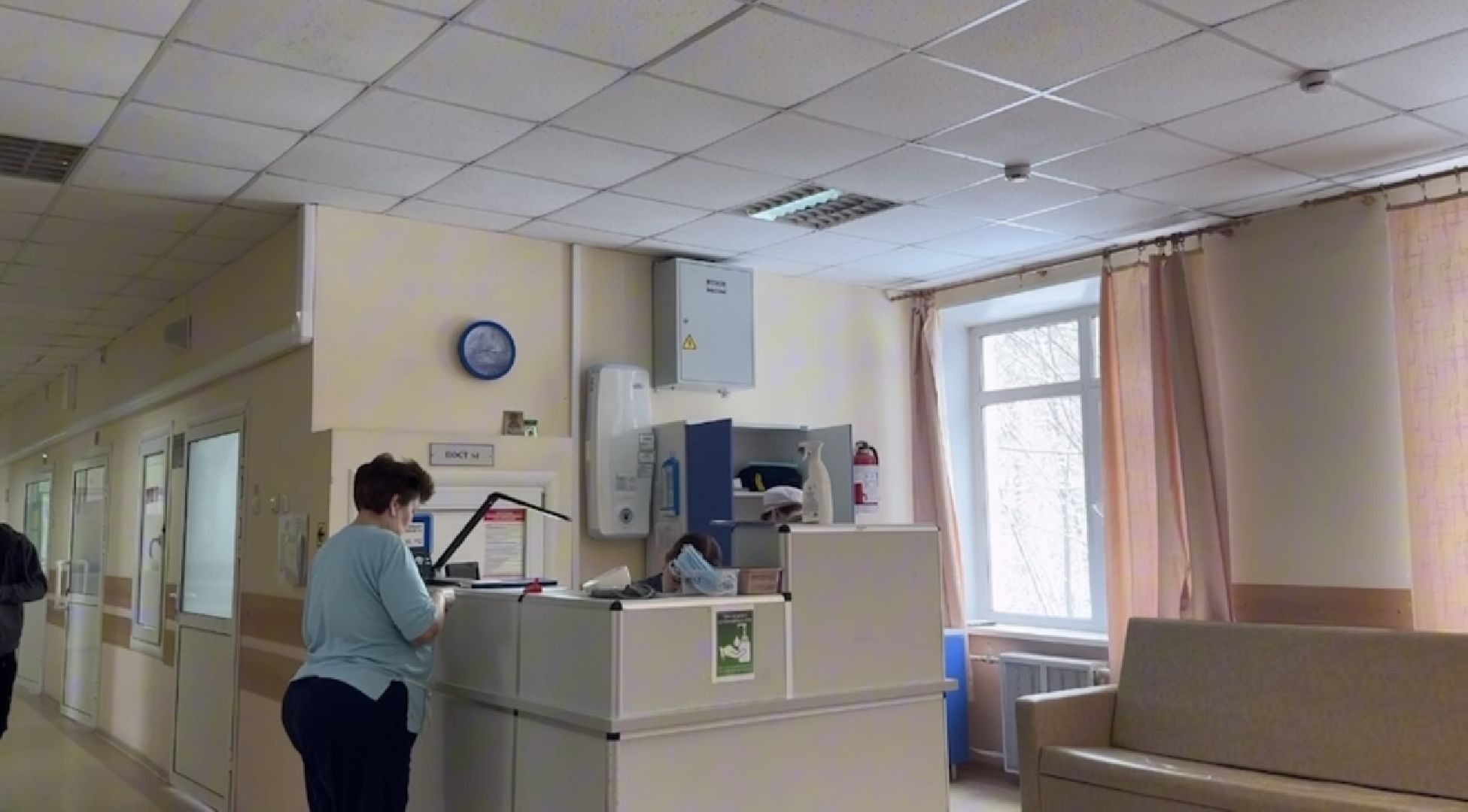 видновская клиническая больница, новый главврач, ленинский городской округ,