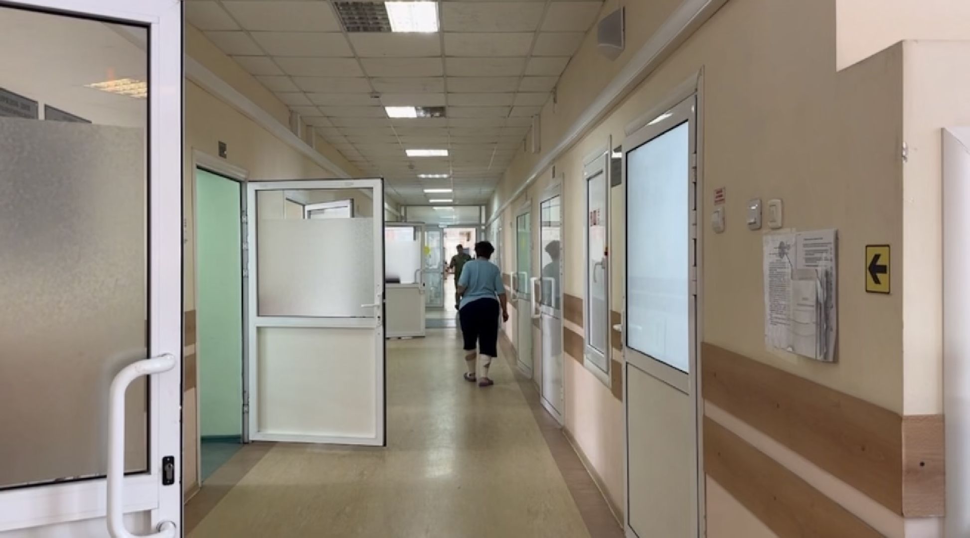 видновская клиническая больница, новый главврач, ленинский городской округ,