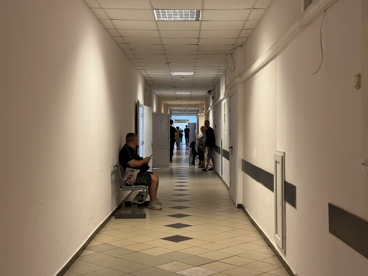 видновская клиническая больница, новый главврач, ленинский городской округ,