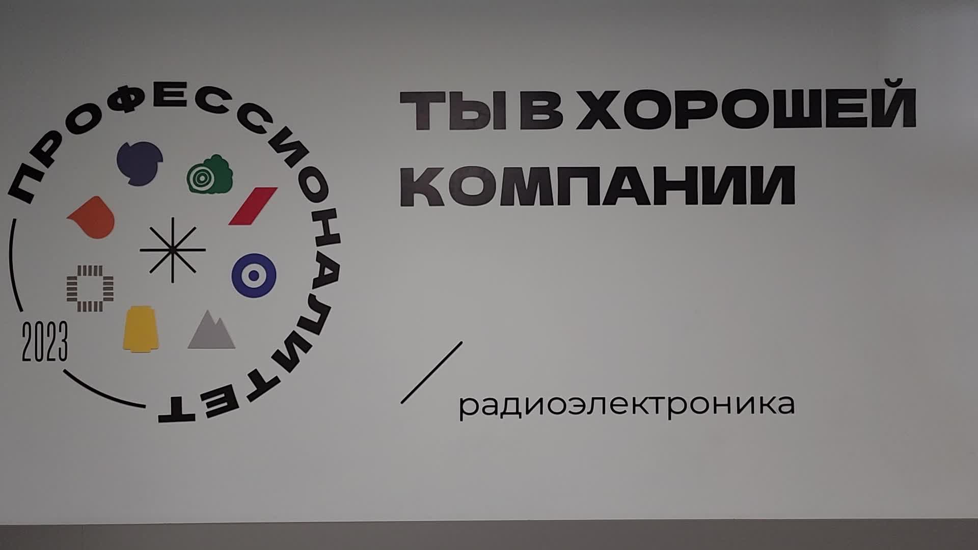 /mediabank_mount//72453/0441ccddc66312c003551aa070289025.jpg