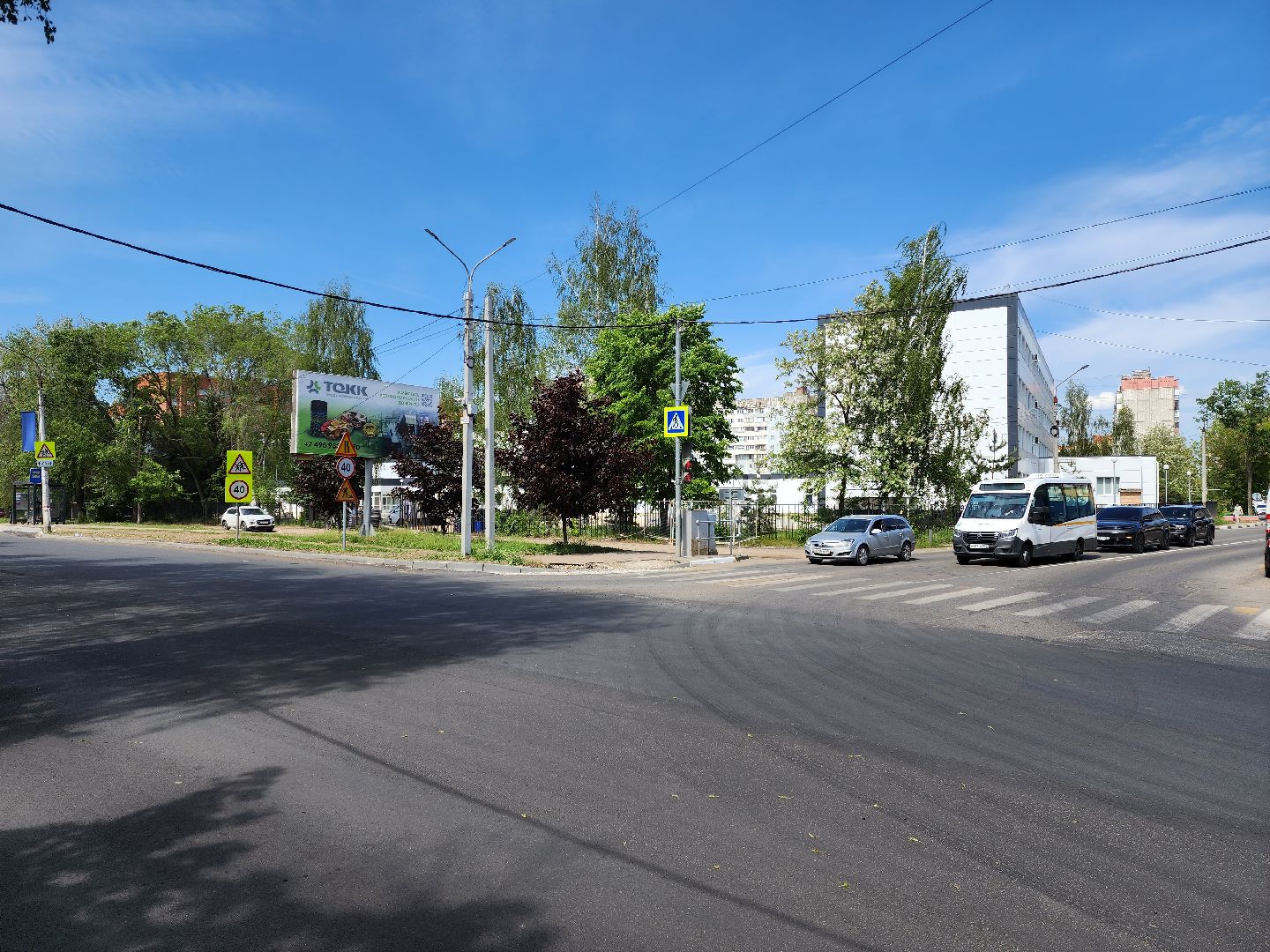 раменское, образование, раменский коллледж, чемпионат профессионалы 2025, системы умного дома ,