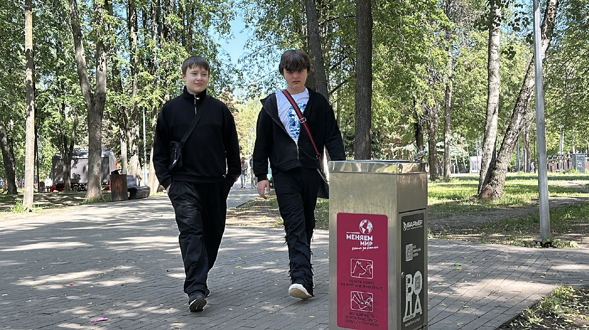 пушкинский городской округ, питьевые фонтаны, центральный парк культуры и отдыха,