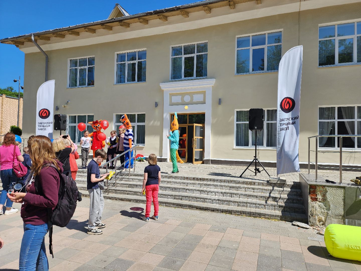 сергиево-посадский городской округ, сергиев посад, пересвет, дк космос, день защиты детей,