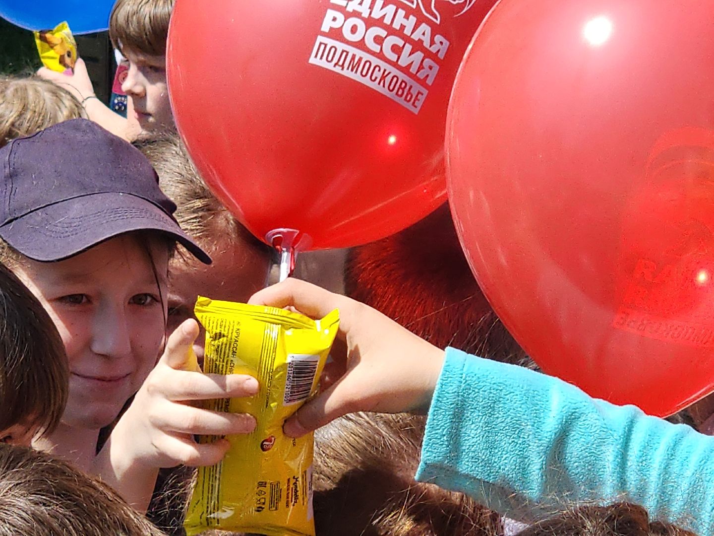 сергиево-посадский городской округ, сергиев посад, пересвет, дк космос, день защиты детей,