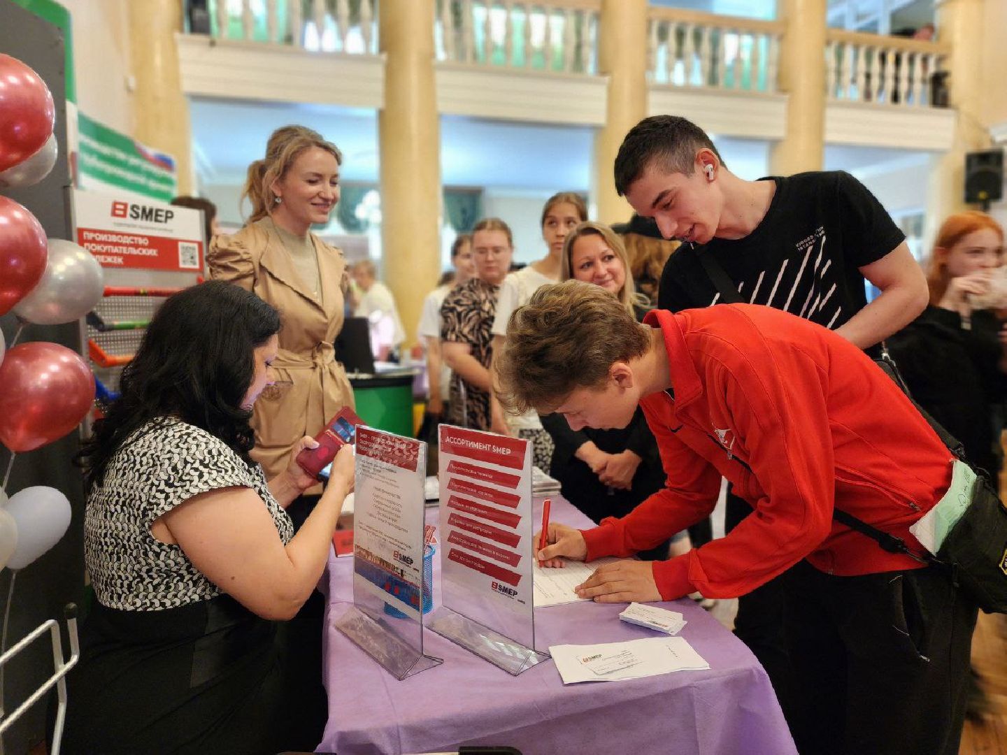 воскресенск, экономика, ярмарка вакансий,