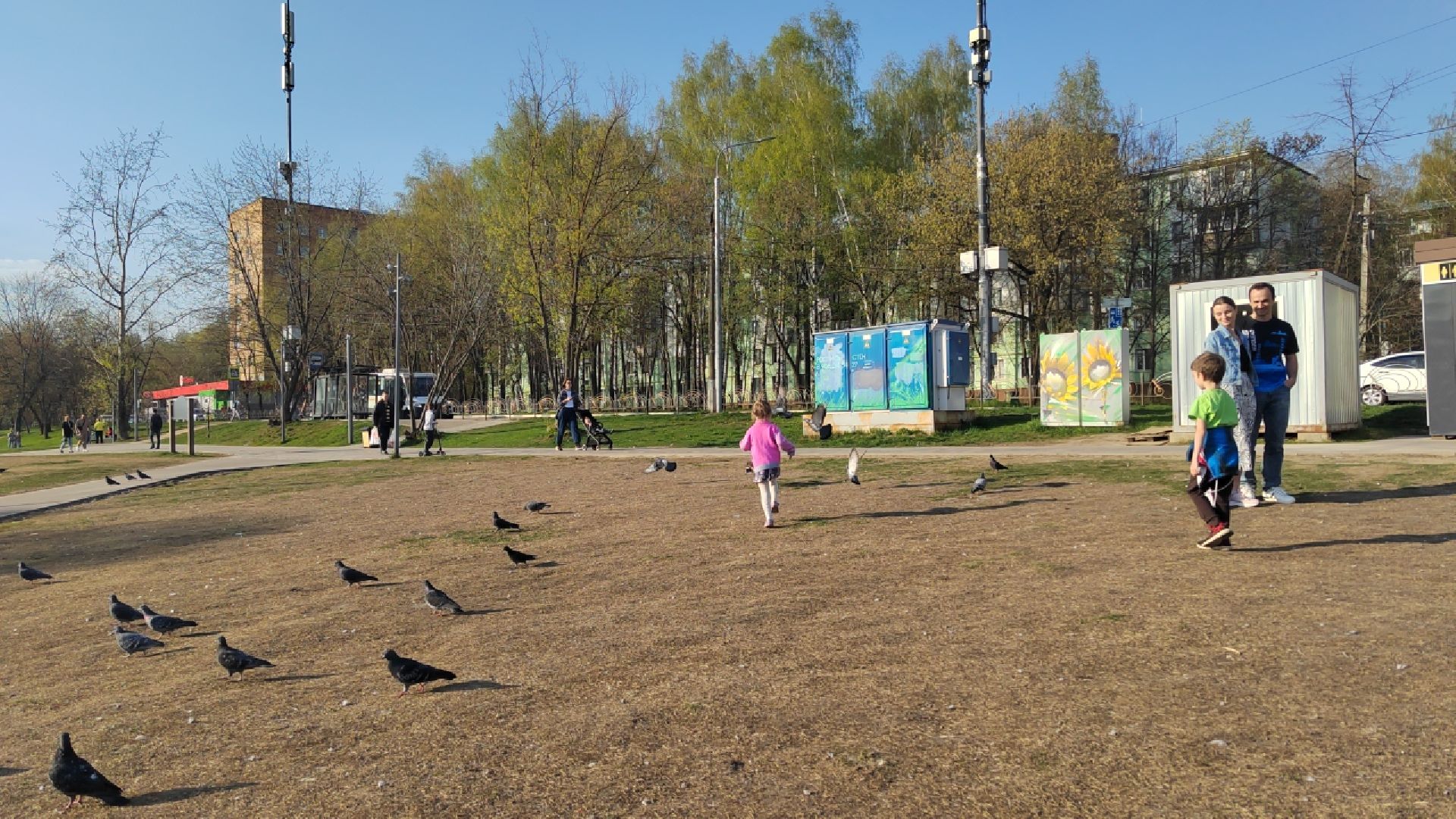 Пушкино, спорт, благотворительность, помощь, плавание, зимнее плавание,