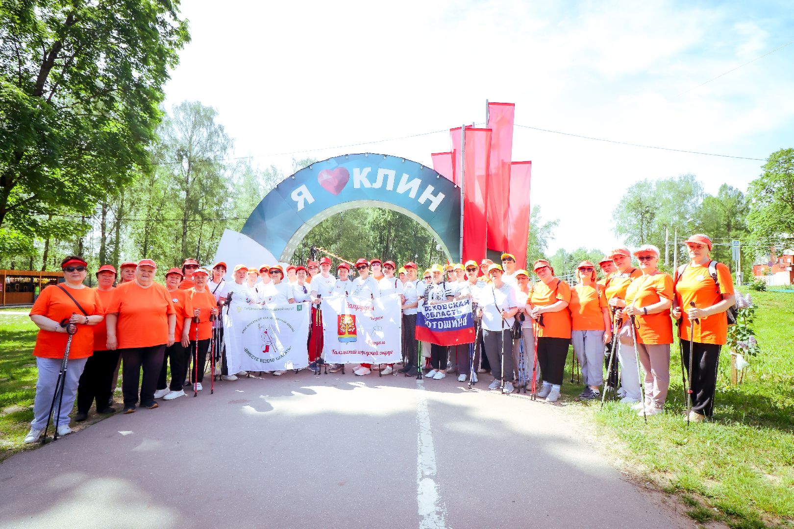 клин, общество, активное долголетие, скандинавская ходьба,