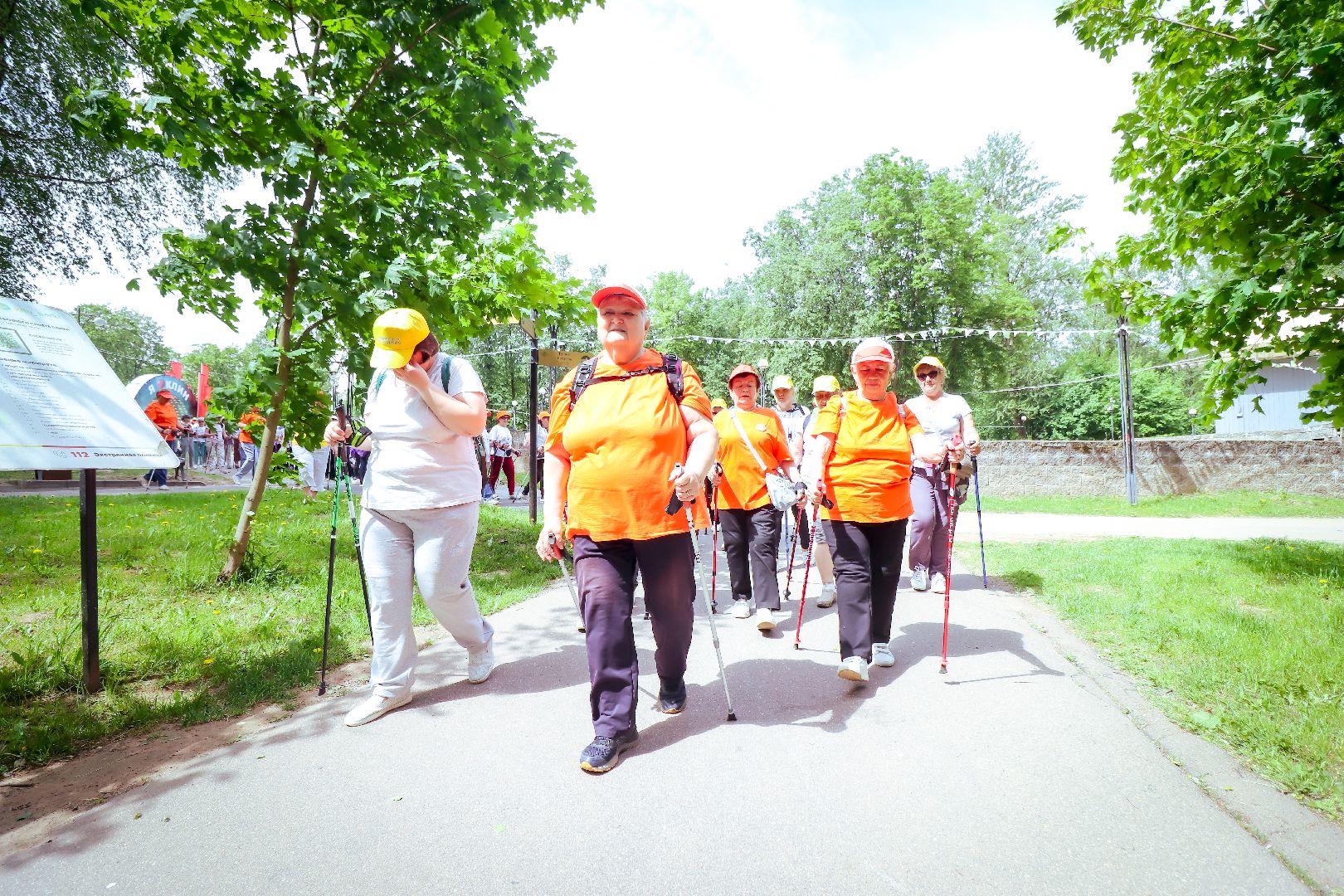 клин, общество, активное долголетие, скандинавская ходьба,