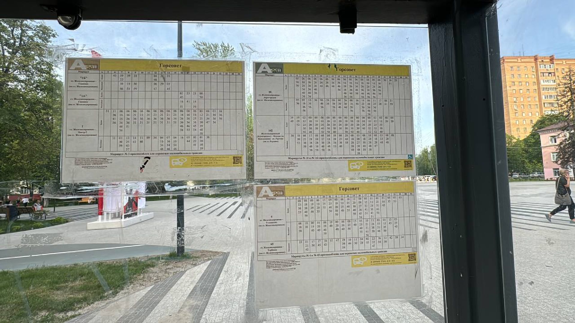 остановка, автобусы, модернизация,