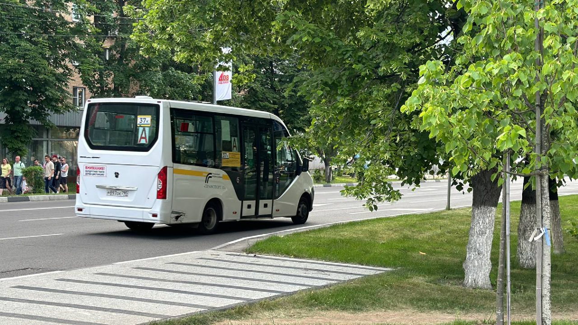 остановка, автобусы, модернизация,