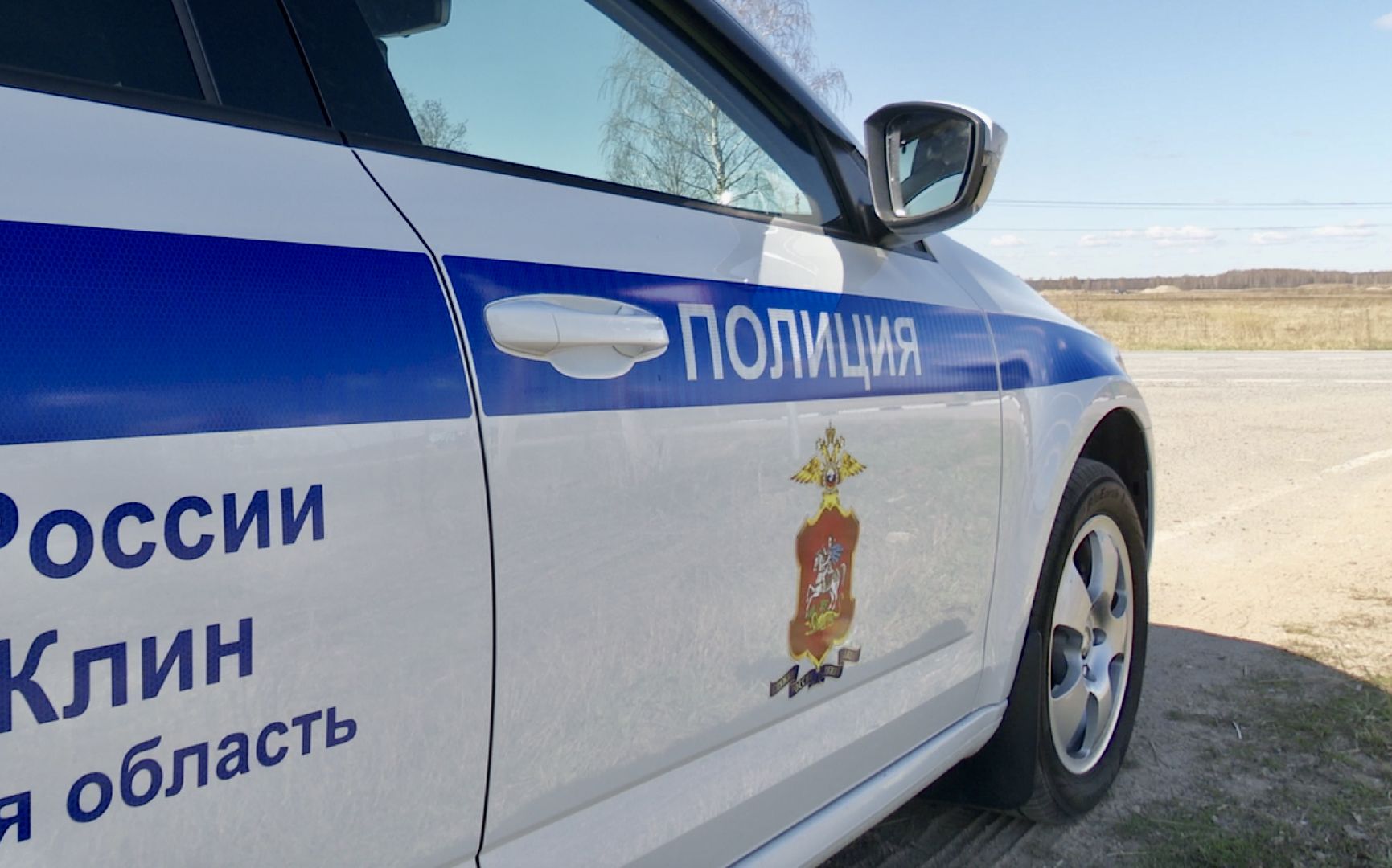 Клин, ГИБДД, рейды, транспорт, безопасность