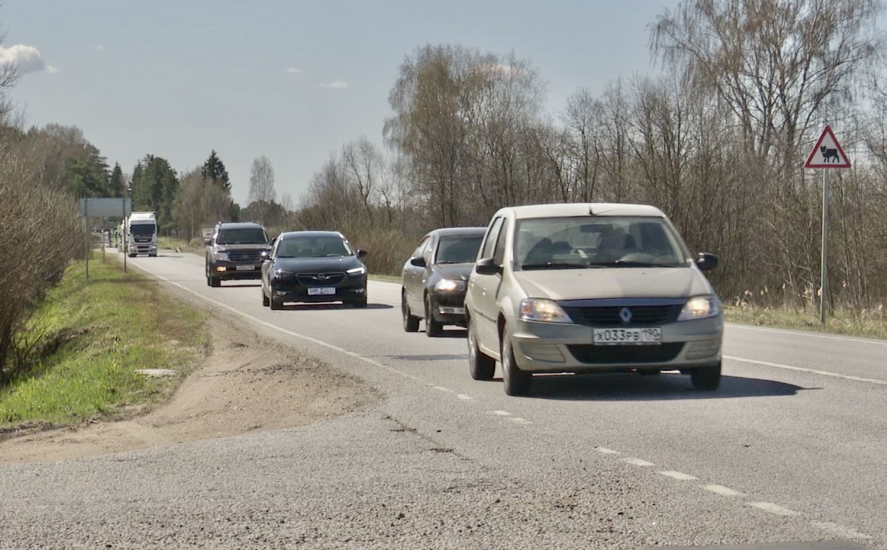 Клин, ГИБДД, рейды, транспорт, безопасность