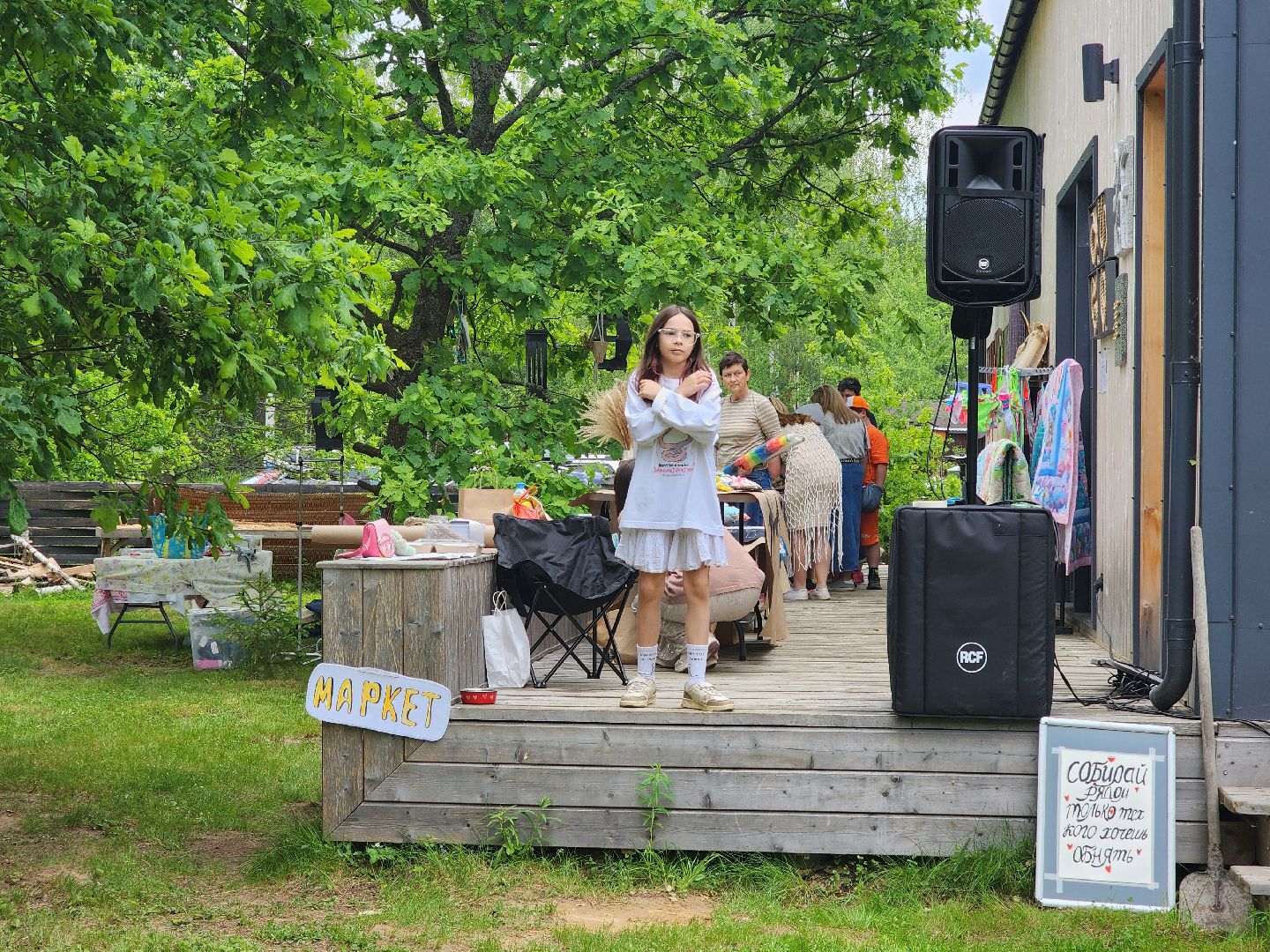 ногинск, жители, общество,  музыка, фестиваль, творчество,