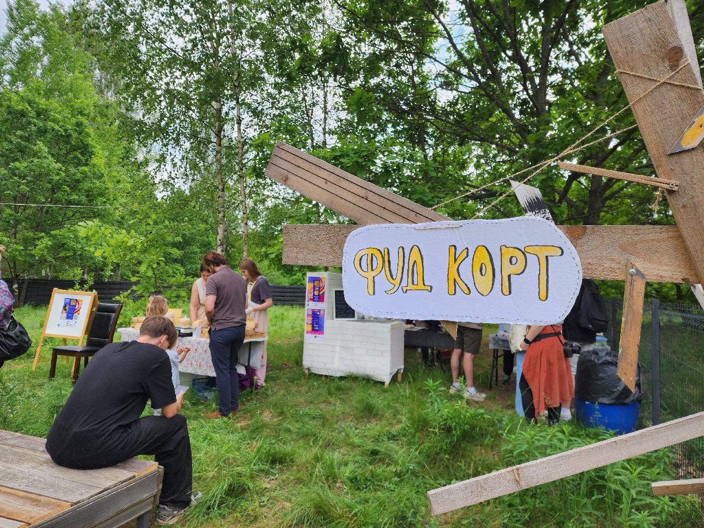 ногинск, жители, общество,  музыка, фестиваль, творчество,