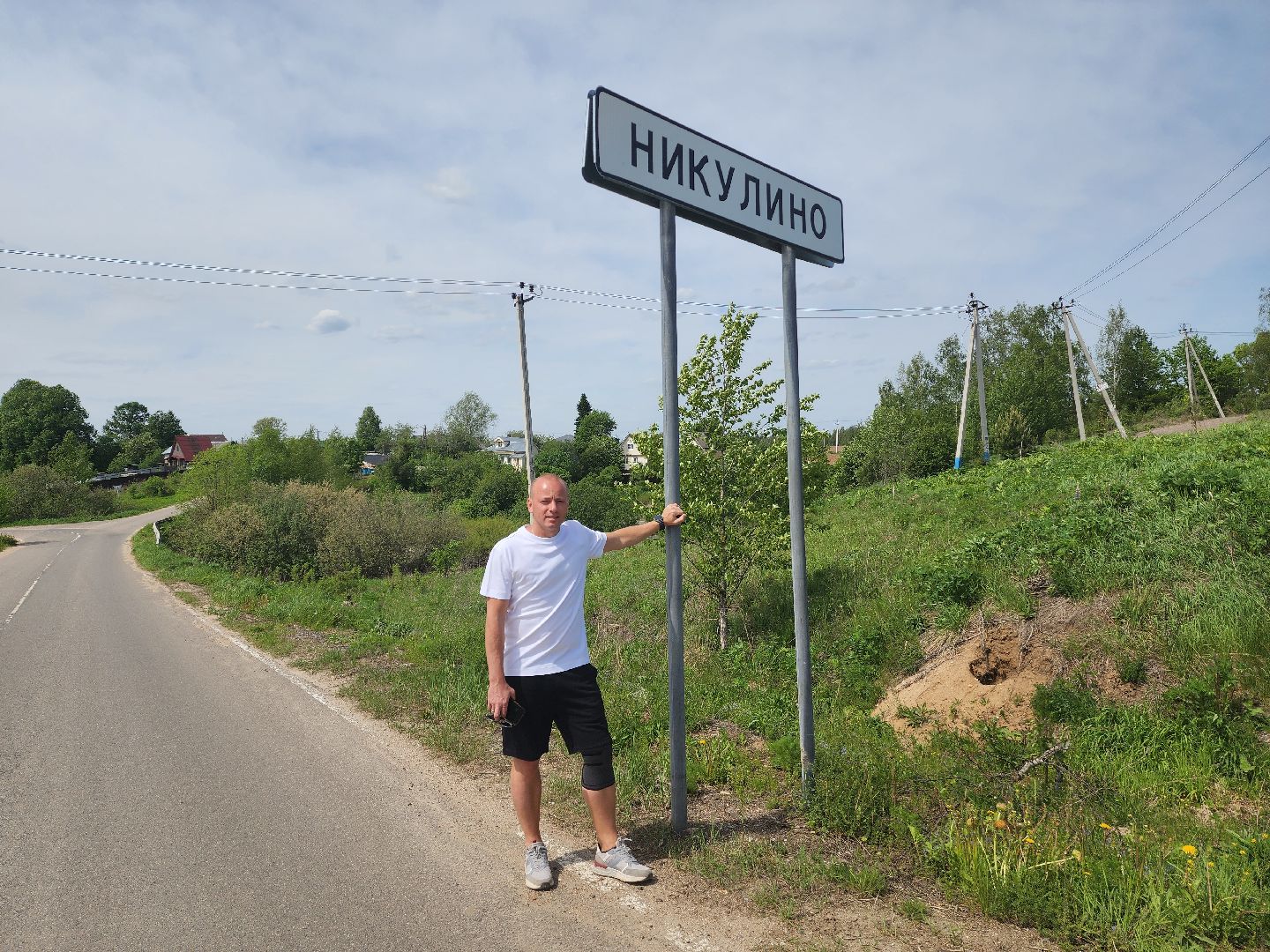 красноармейск, городской округ пушкинский, агропромышленный комплекс, правильное питание, экономика,