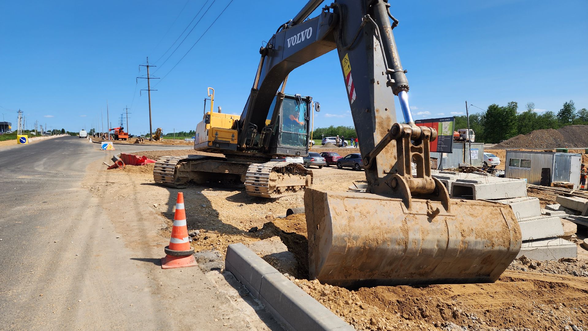 дороги, истра, строительство моста,