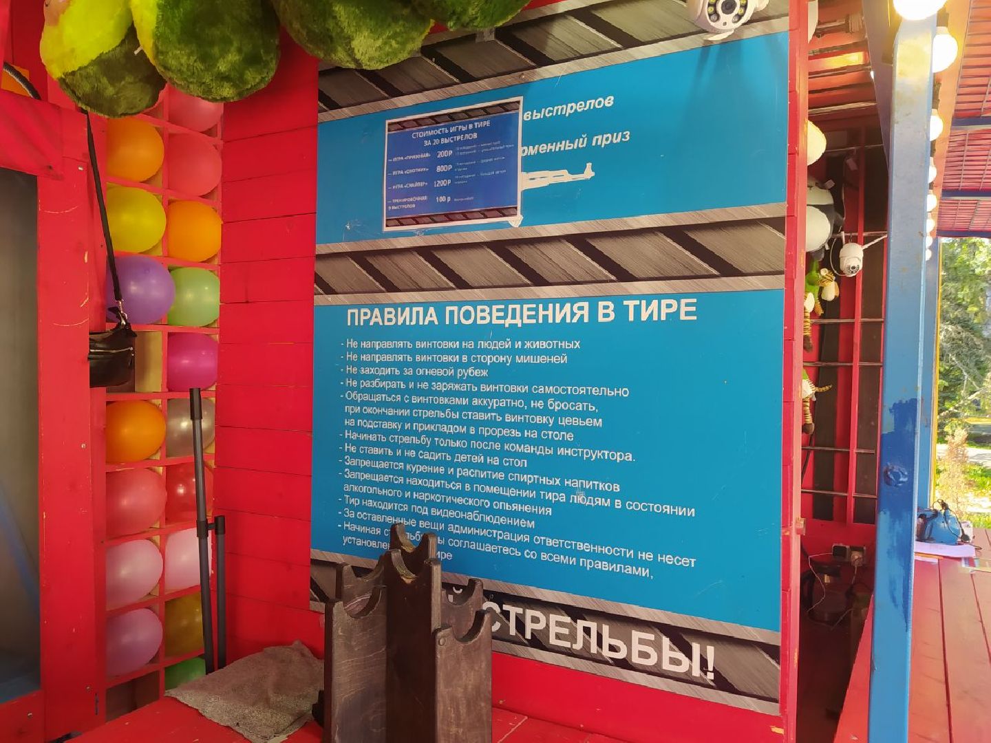 Дедовск, аркады, парки